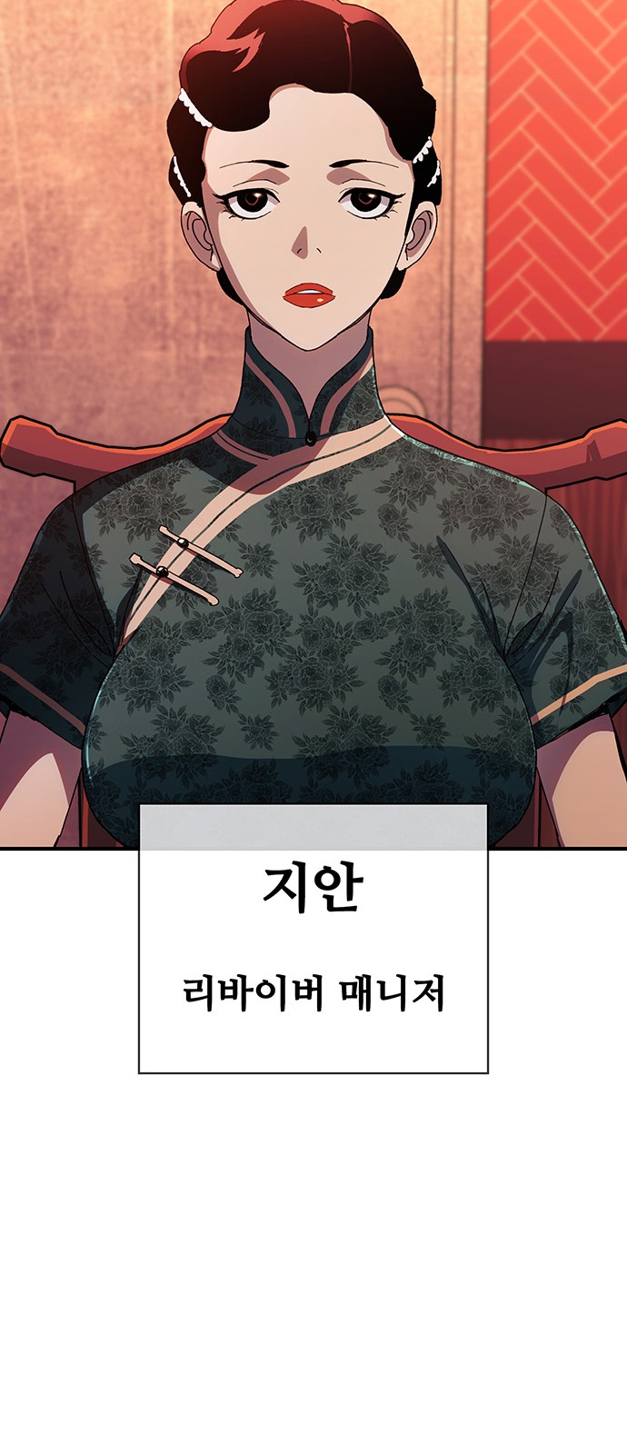 50 페이지