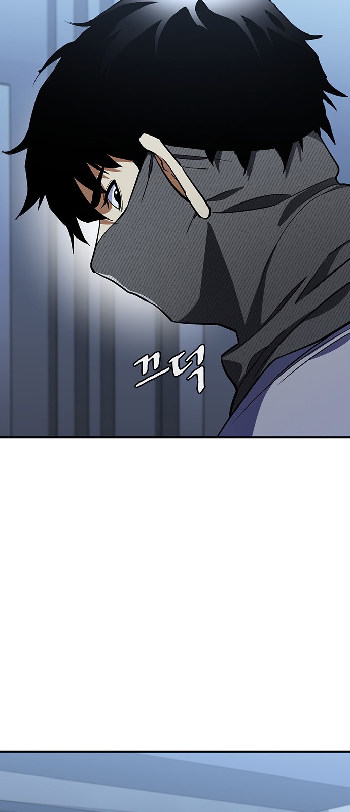 98 페이지