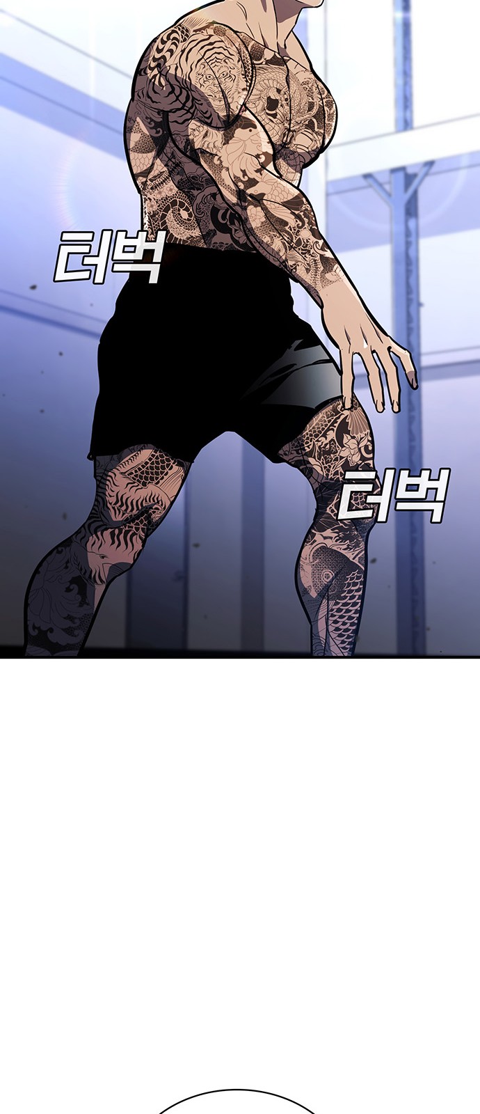 17 페이지