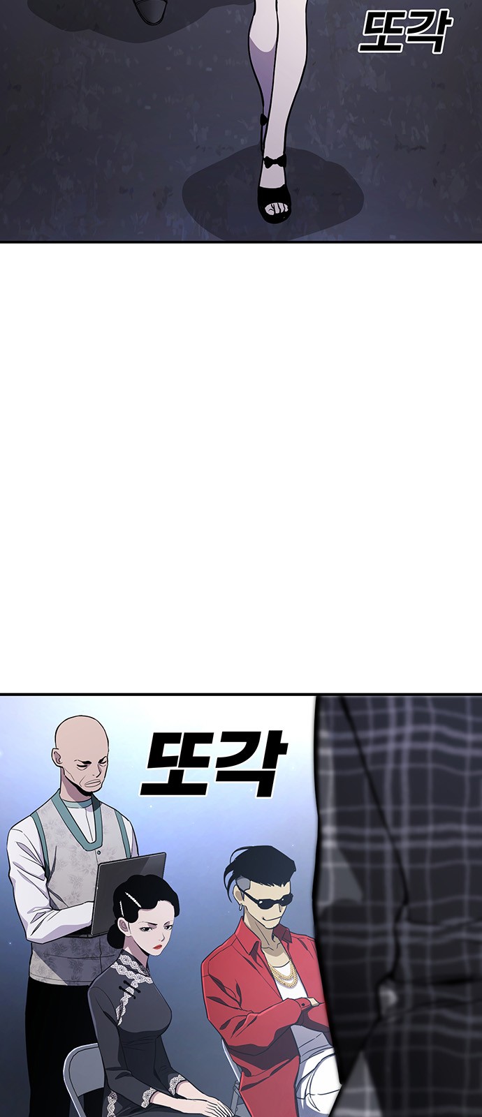 3 페이지