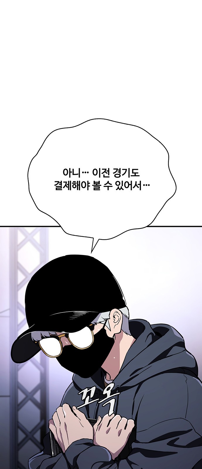 47 페이지