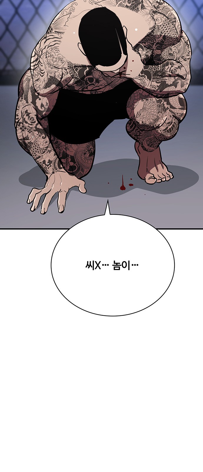 50 페이지