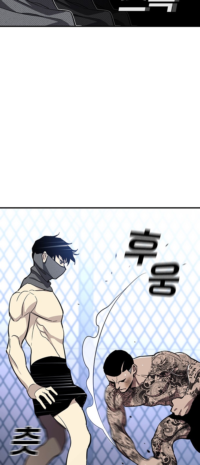 59 페이지