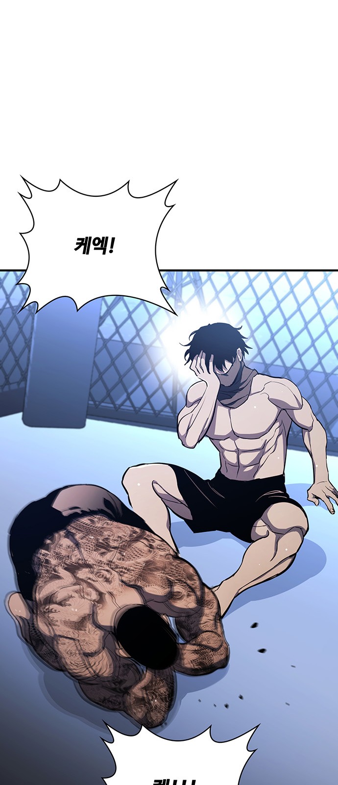 19 페이지
