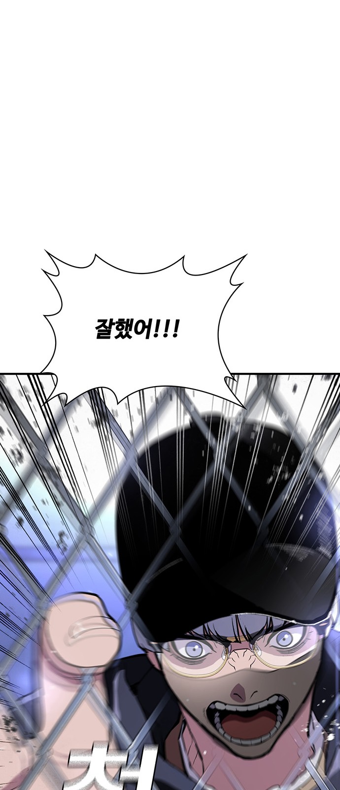 36 페이지