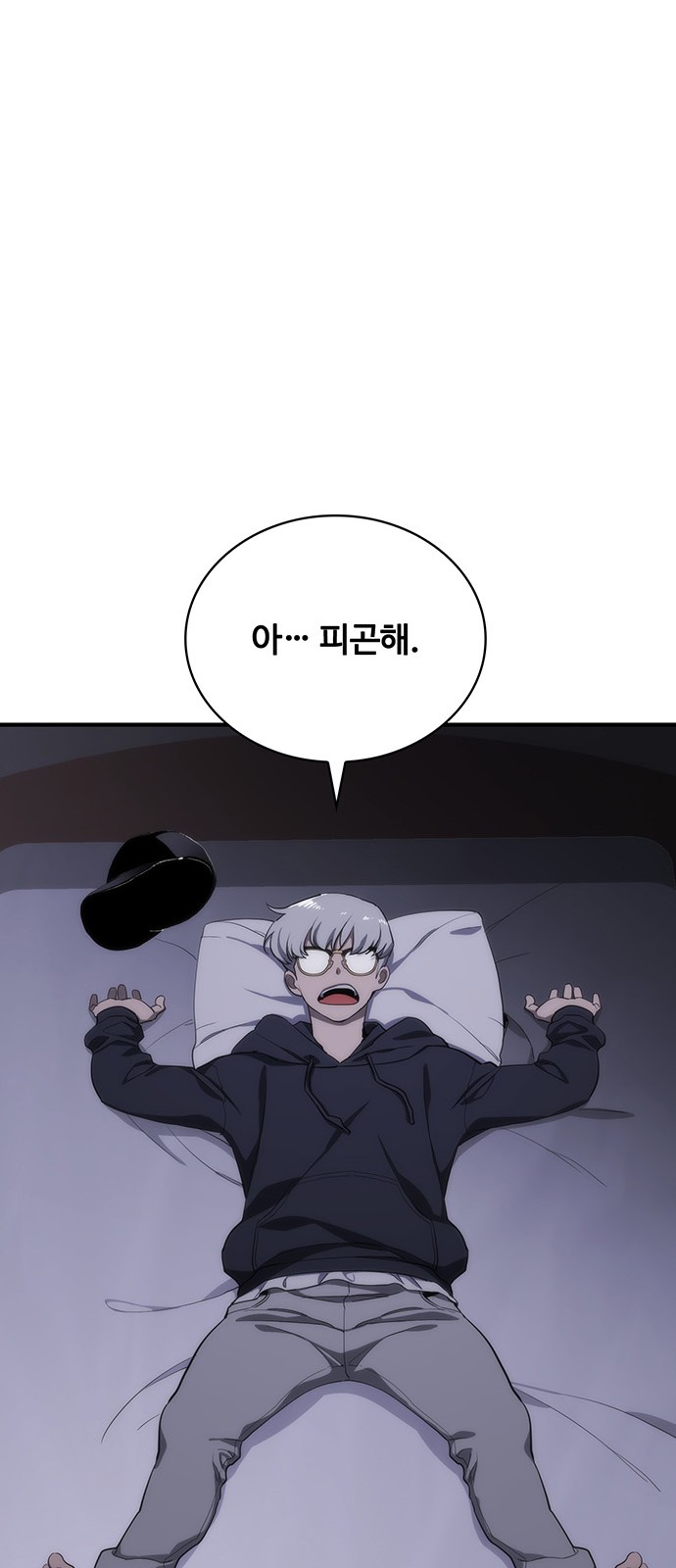 27 페이지