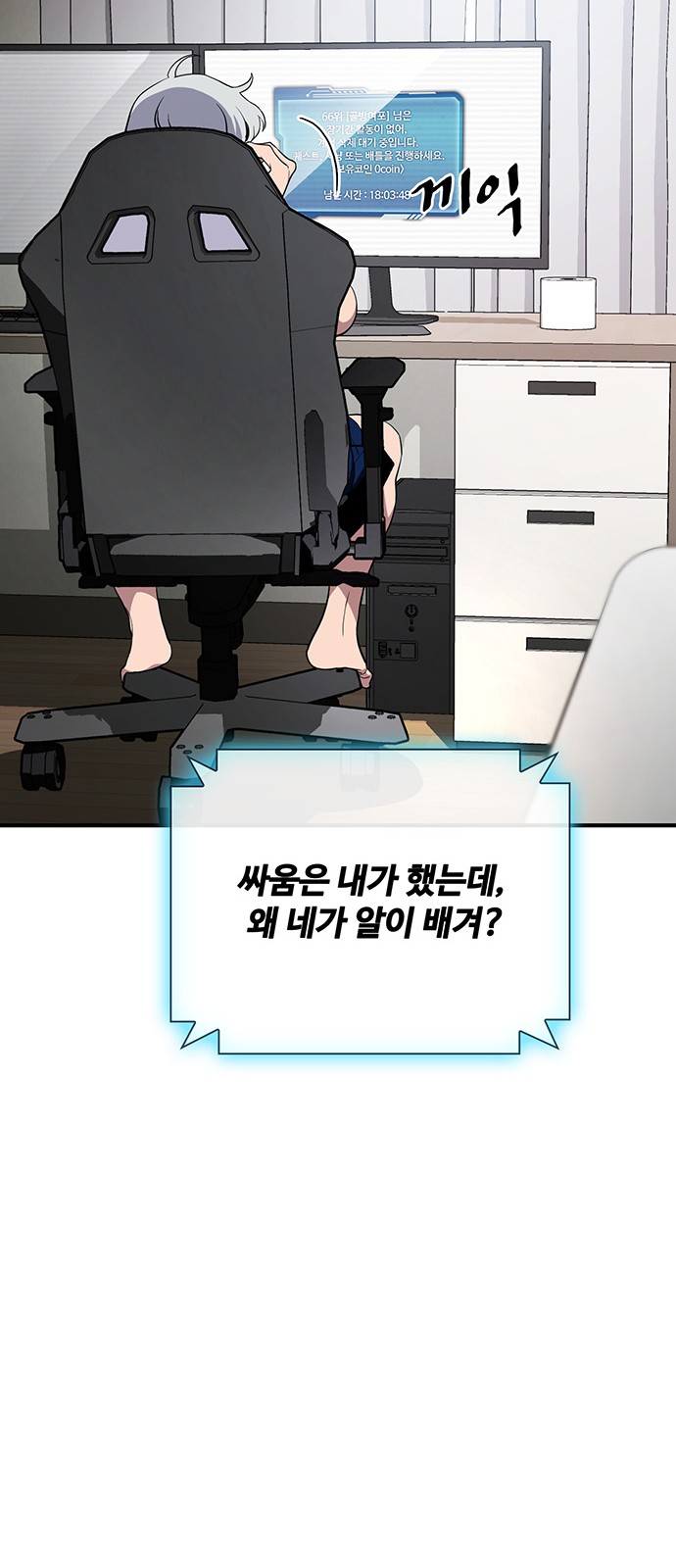 41 페이지