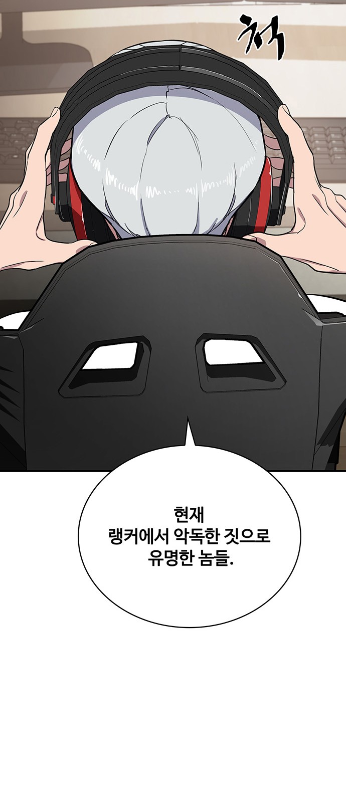 44 페이지