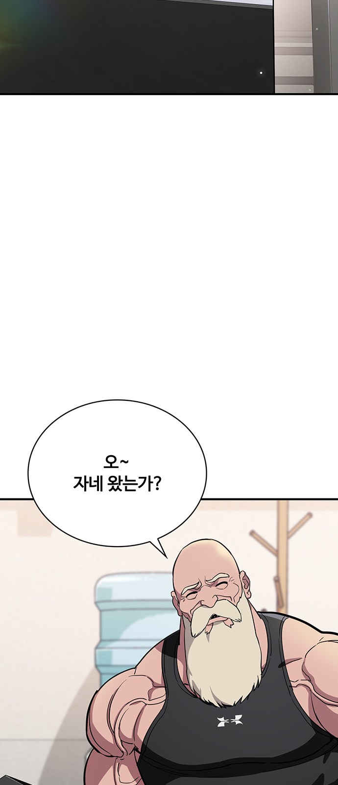 52 페이지