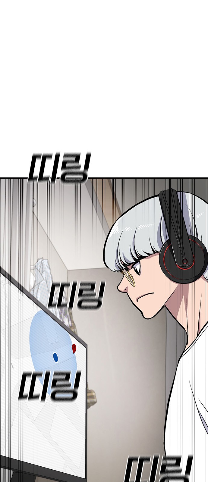 65 페이지
