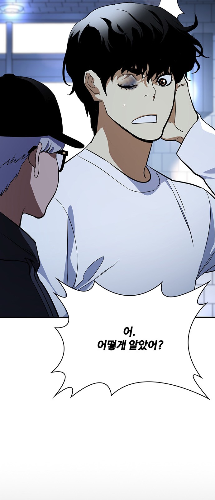 7 페이지