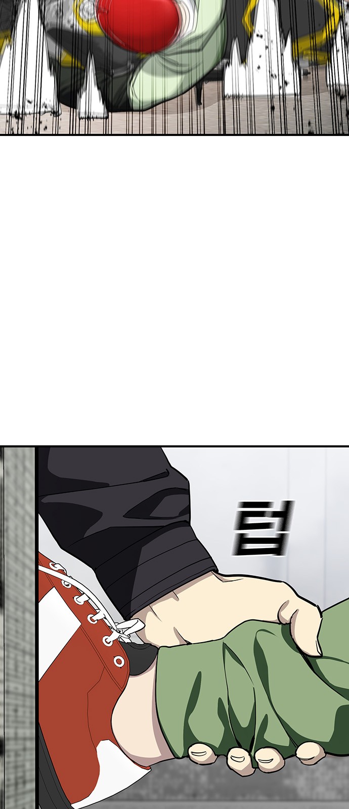 78 페이지