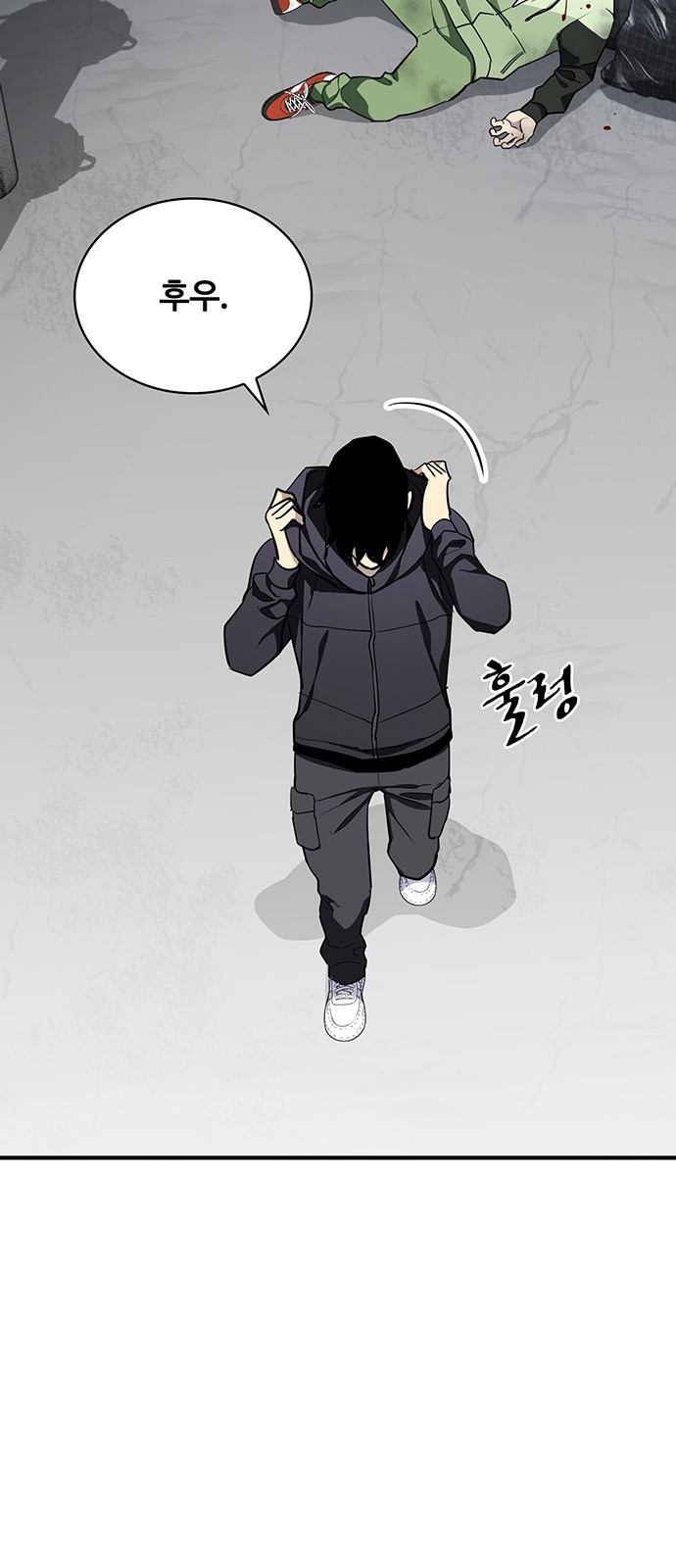 82 페이지