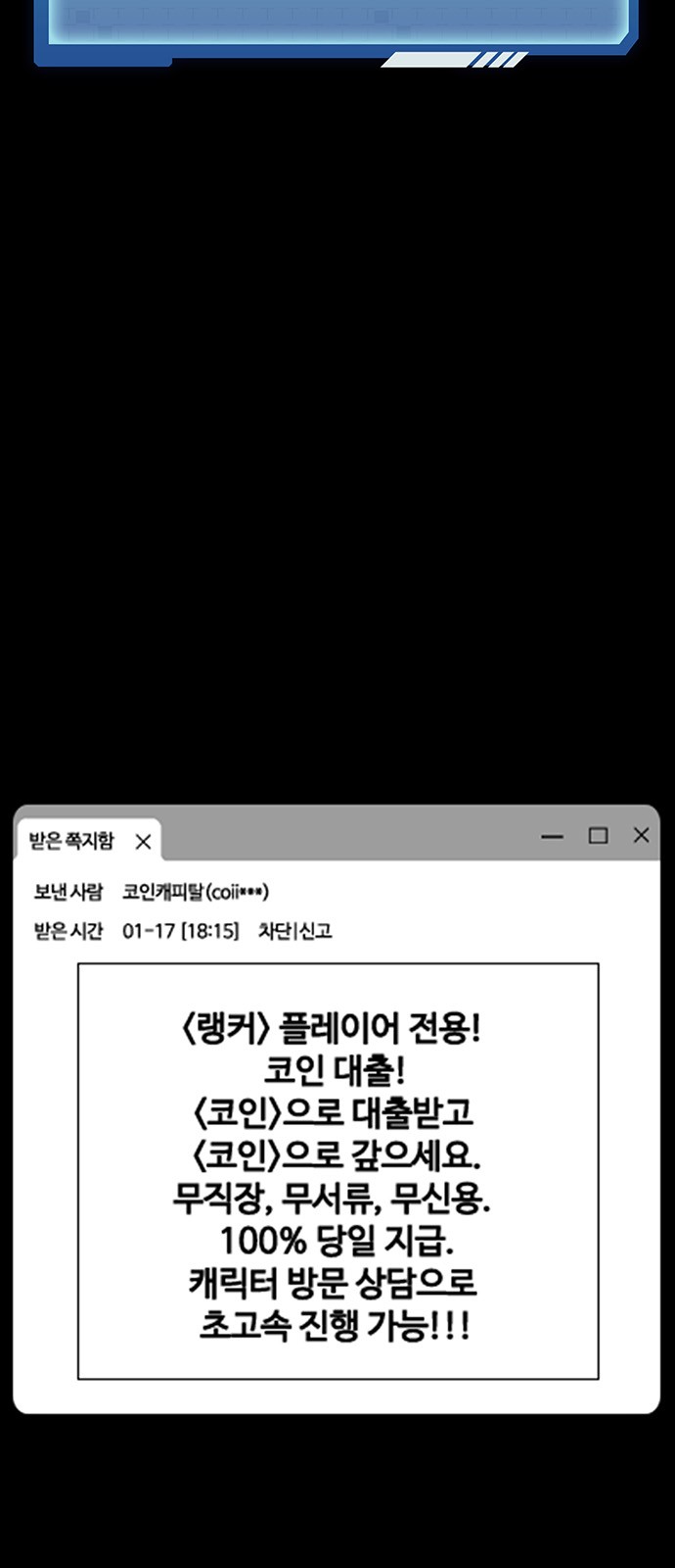40 페이지