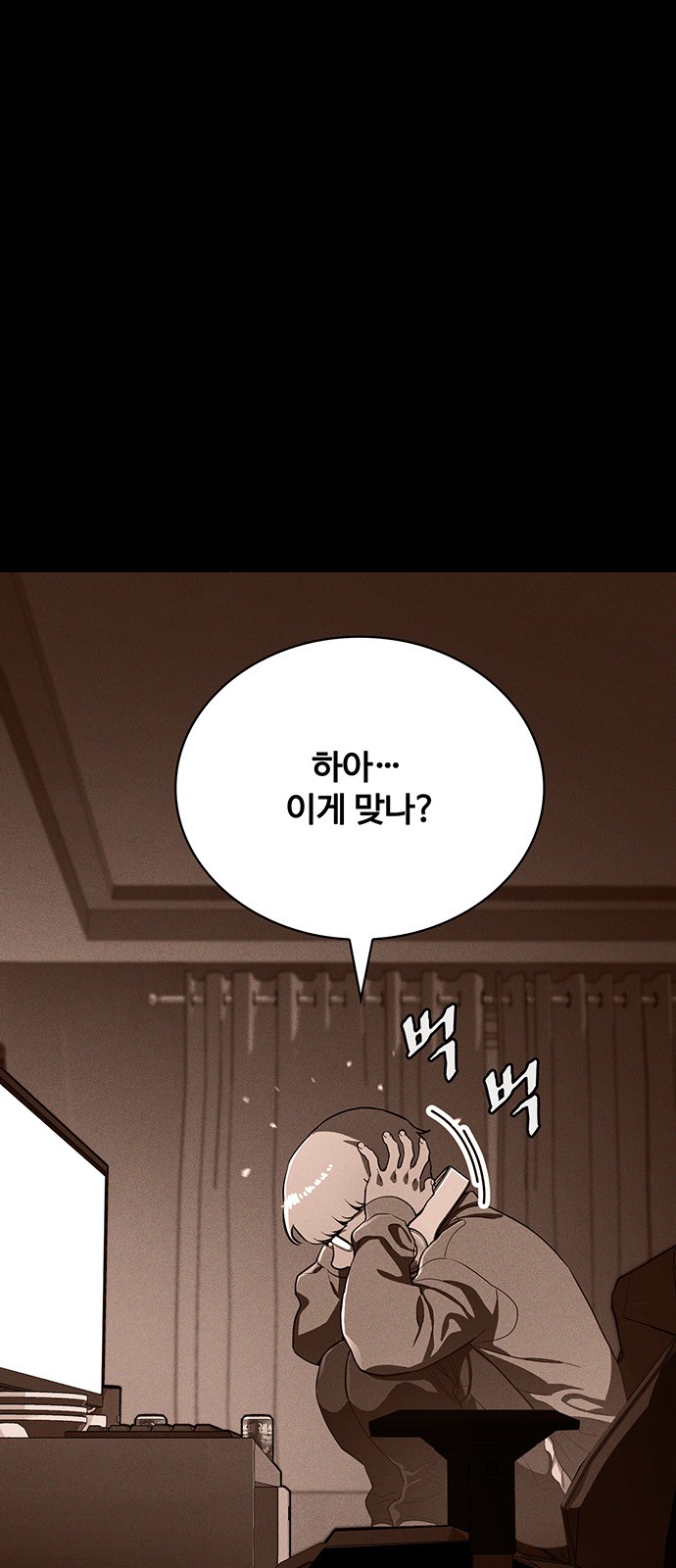 41 페이지