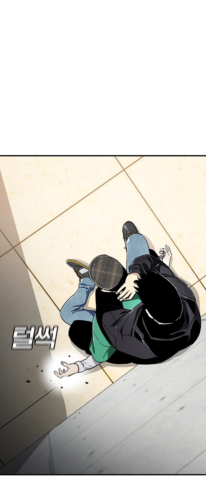 7 페이지