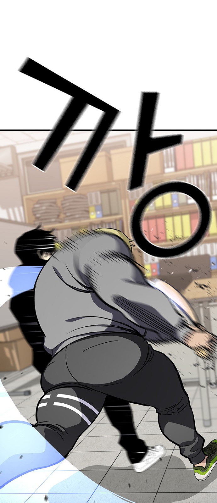25 페이지