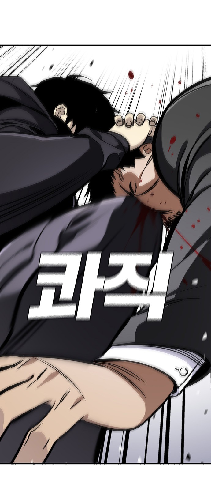 41 페이지