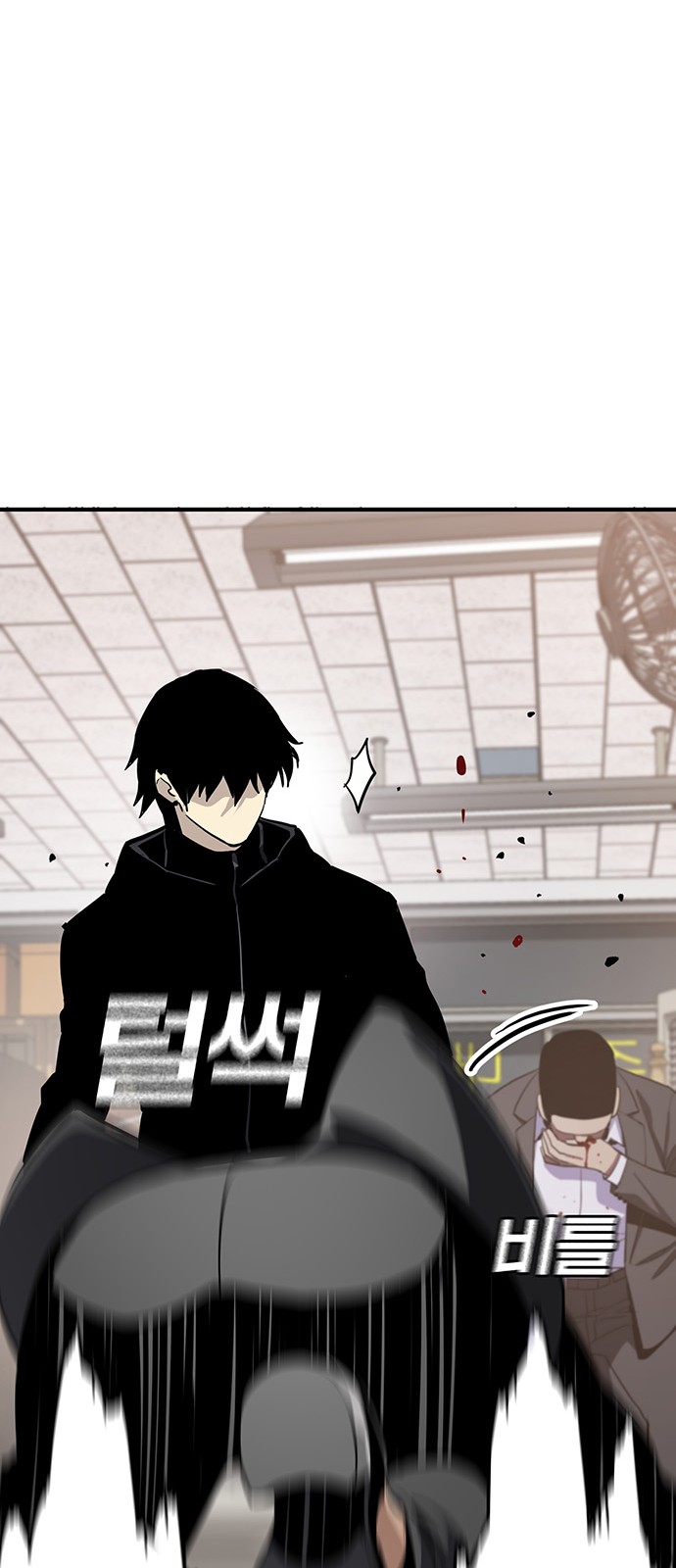 42 페이지
