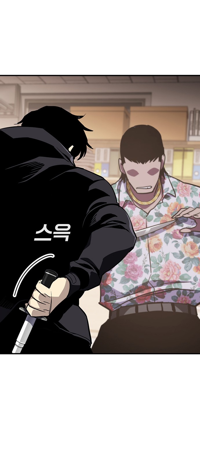 52 페이지