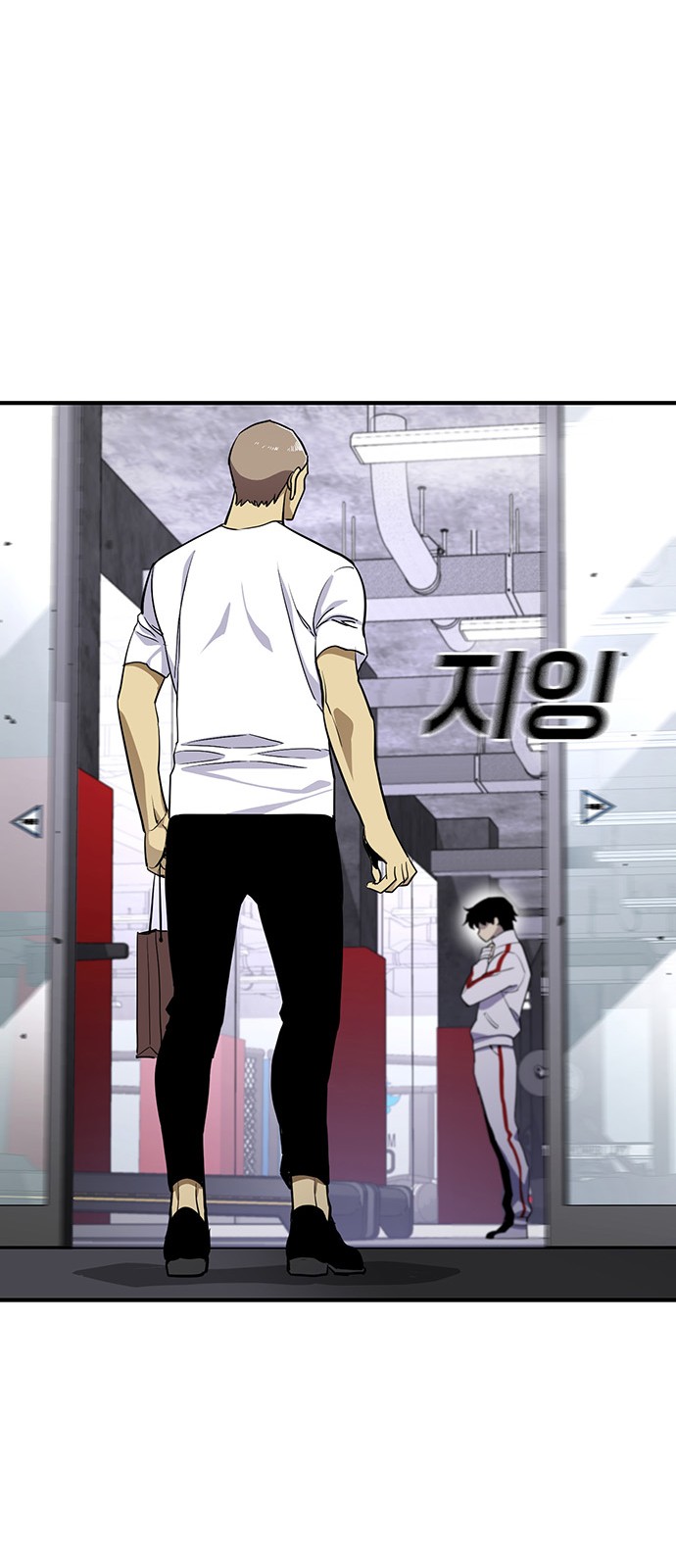 12 페이지