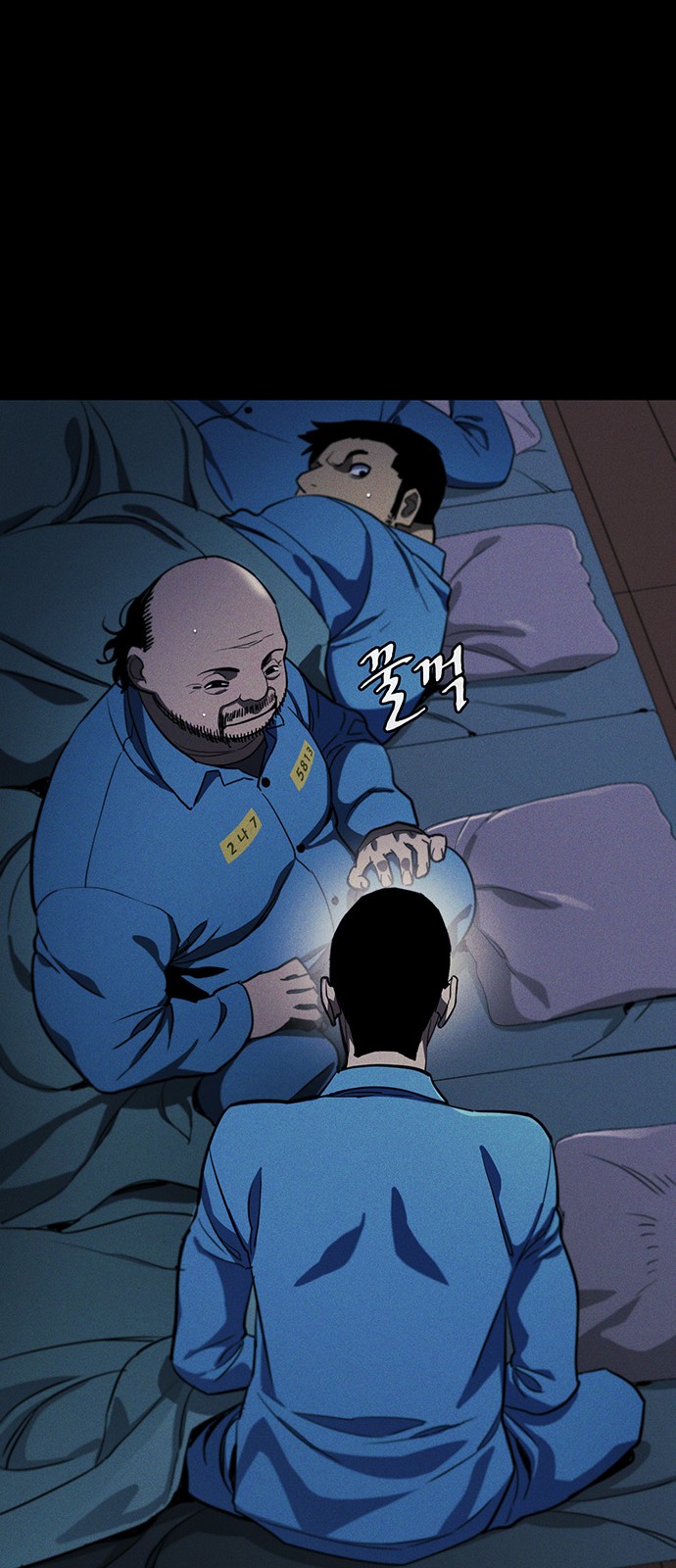 63 페이지