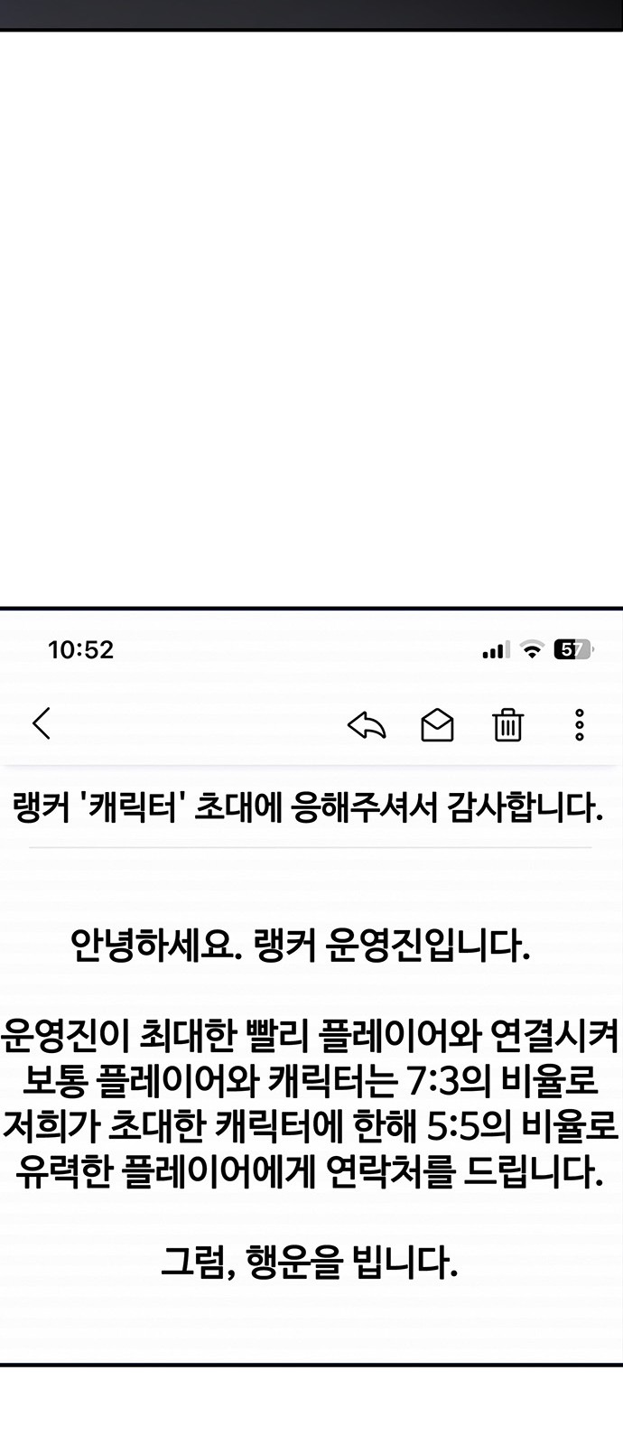 56 페이지