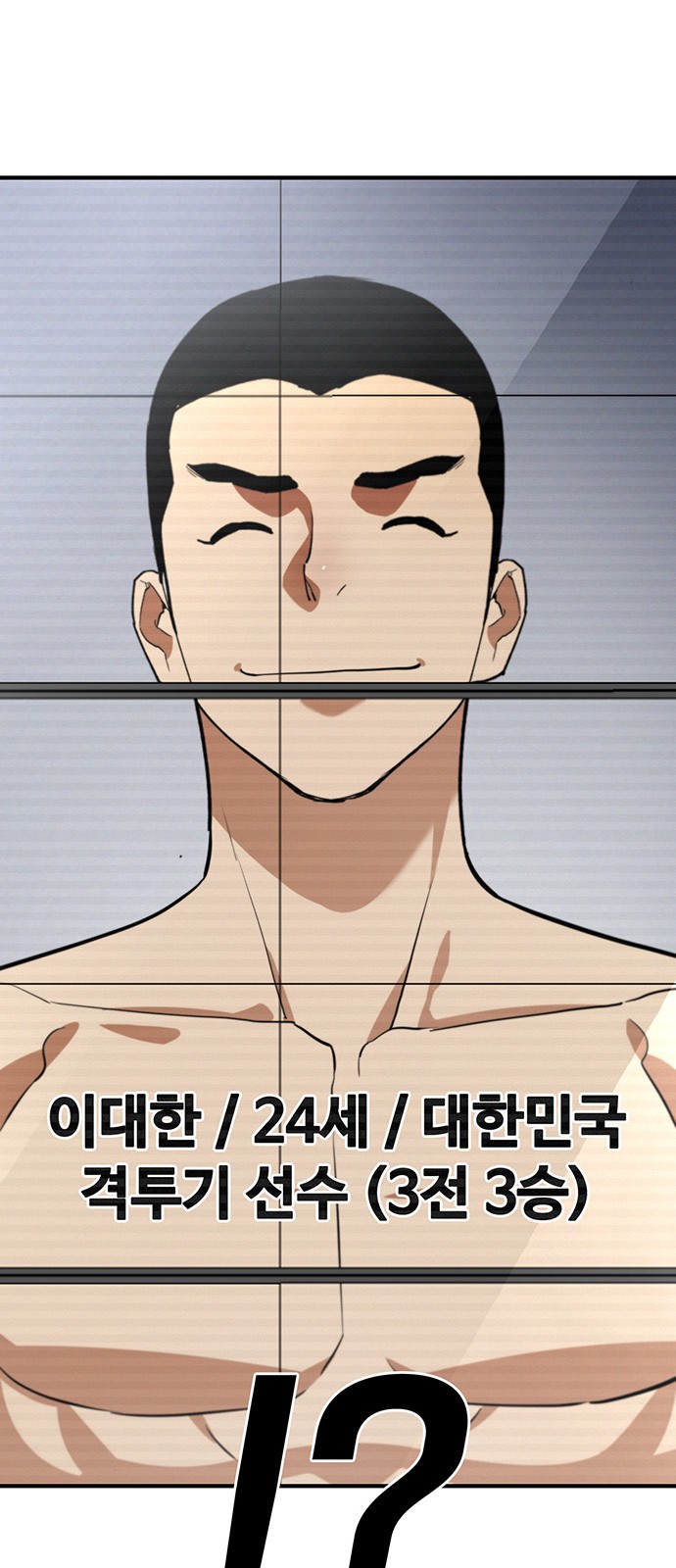 75 페이지