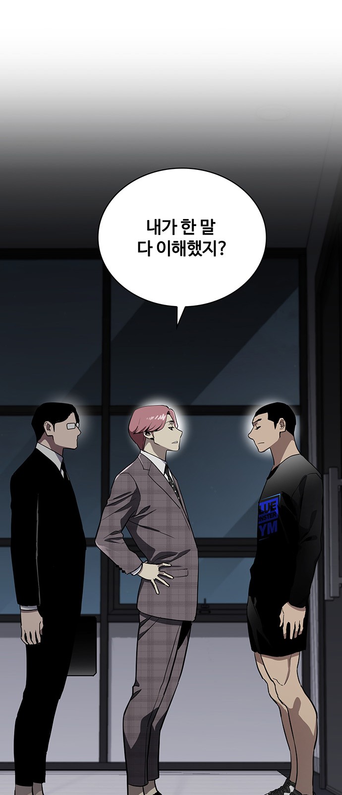 10 페이지