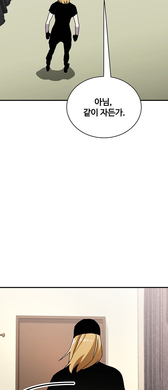 62 페이지