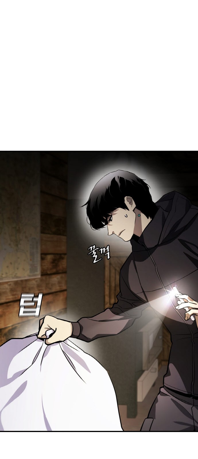 37 페이지