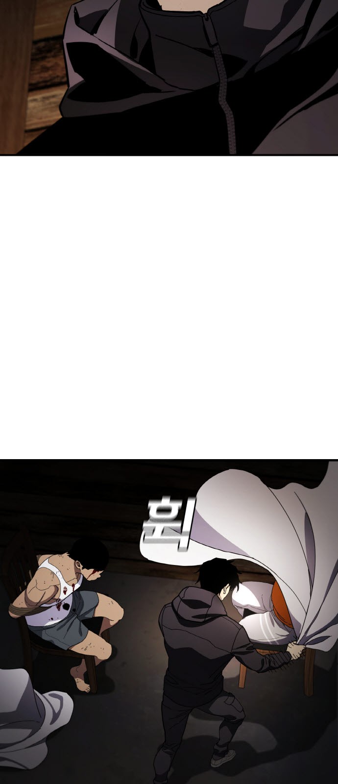 41 페이지