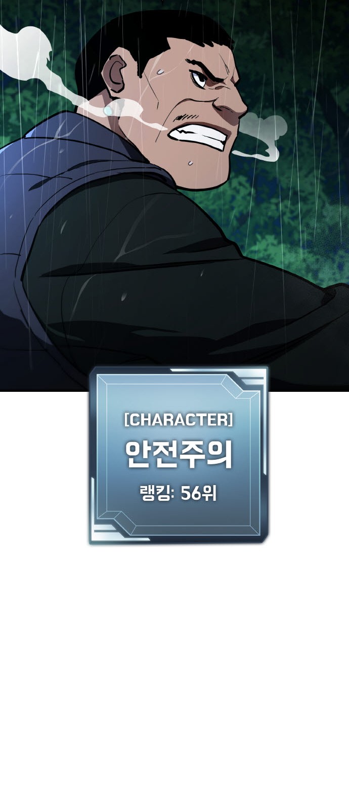 45 페이지