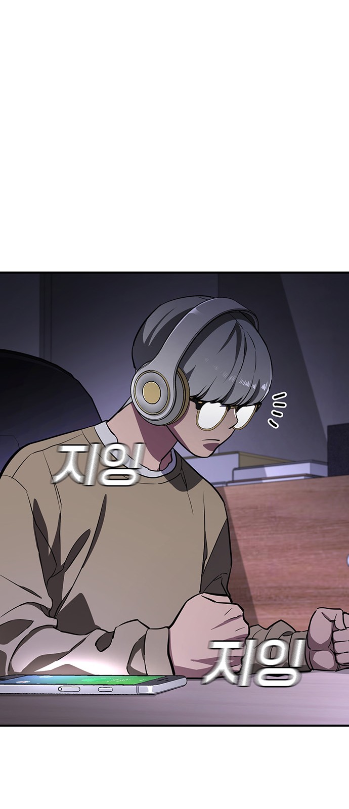56 페이지