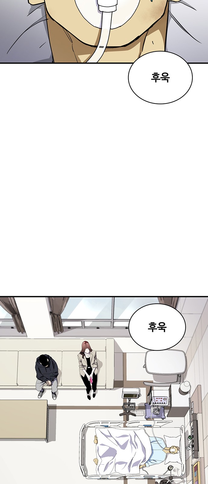 64 페이지