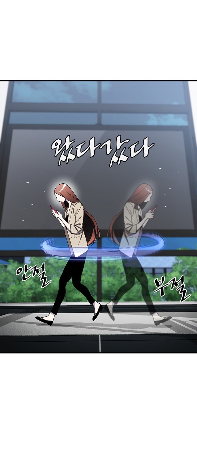 65 페이지