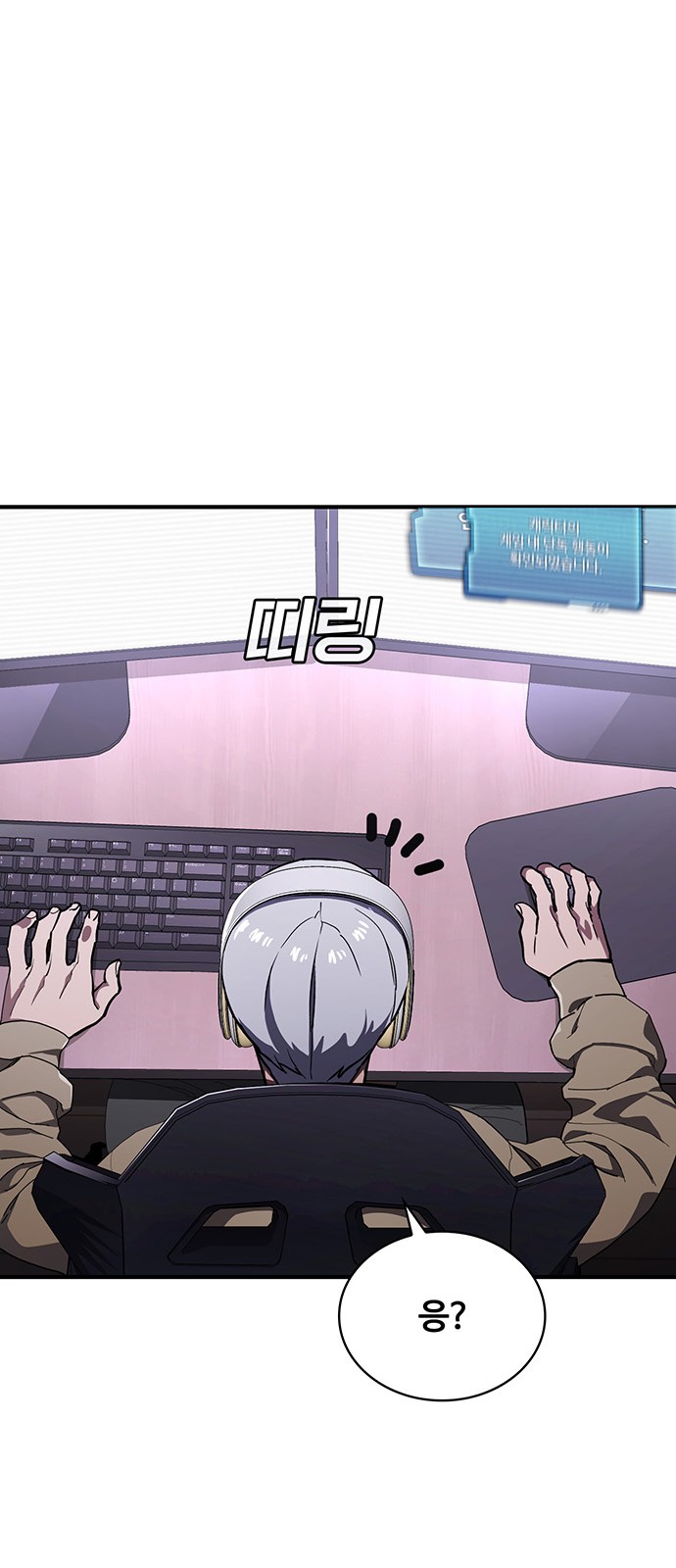 20 페이지