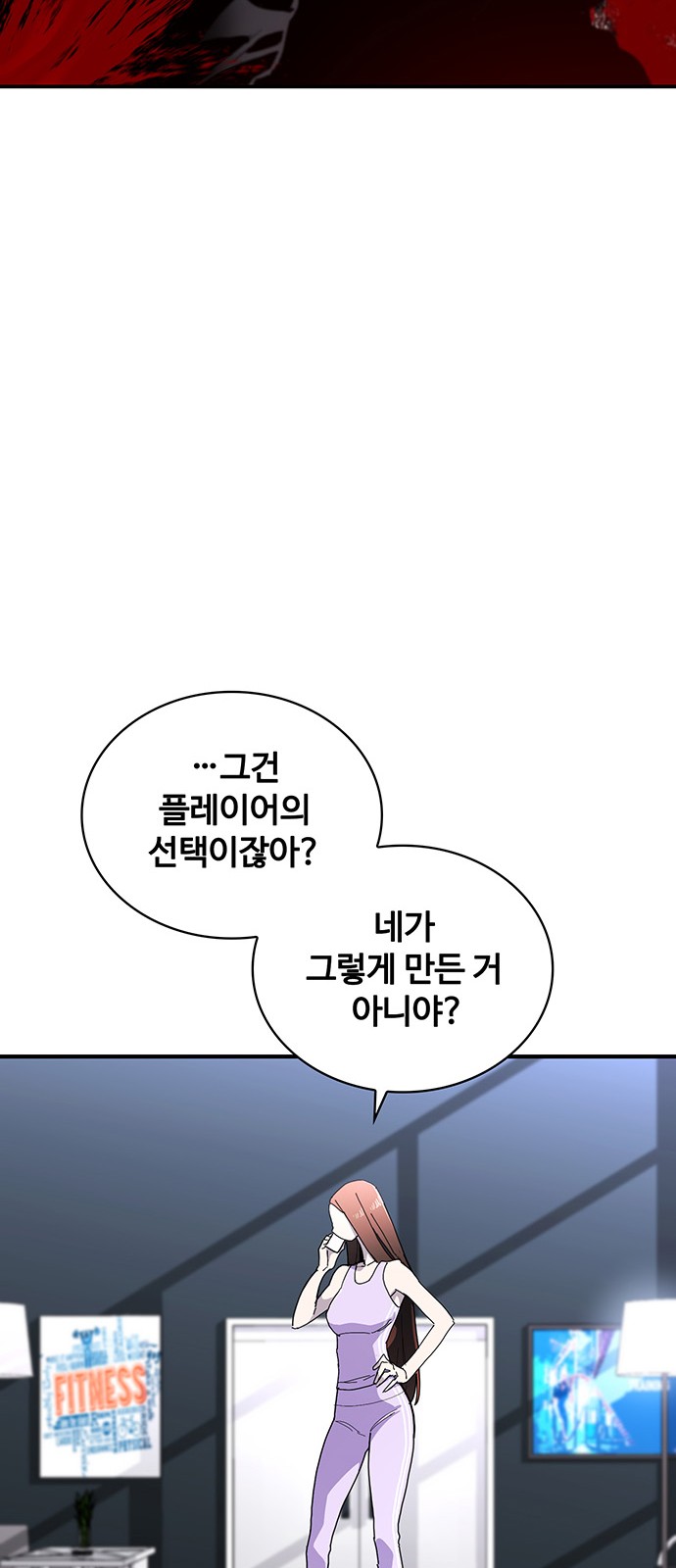 47 페이지