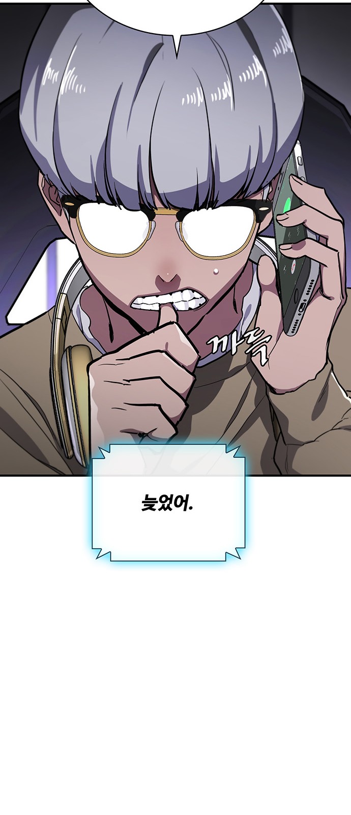14 페이지