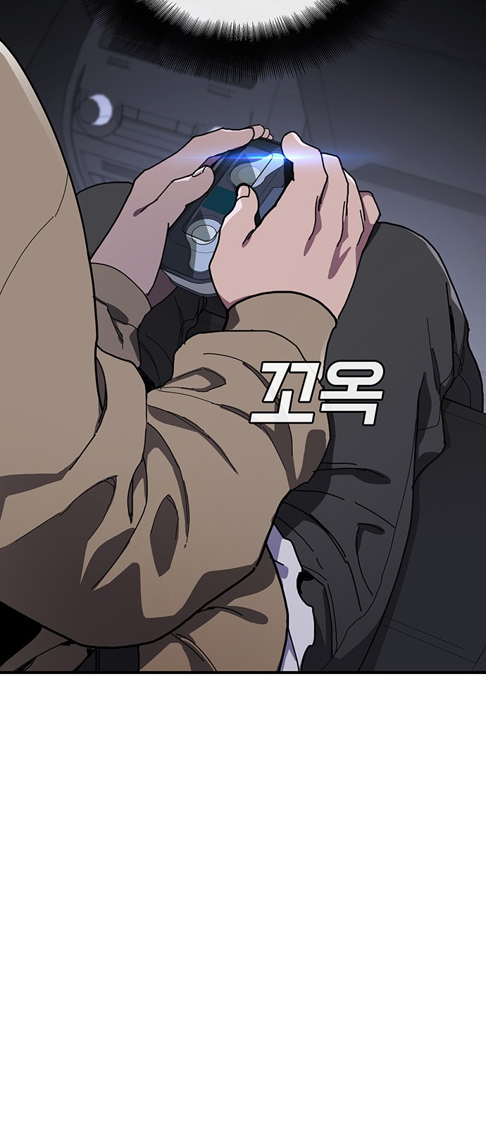 35 페이지
