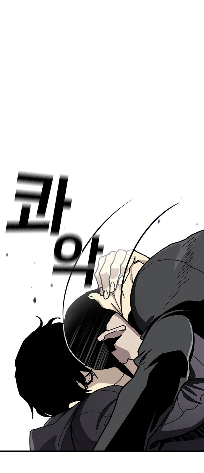 59 페이지