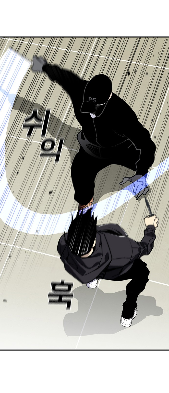 4 페이지
