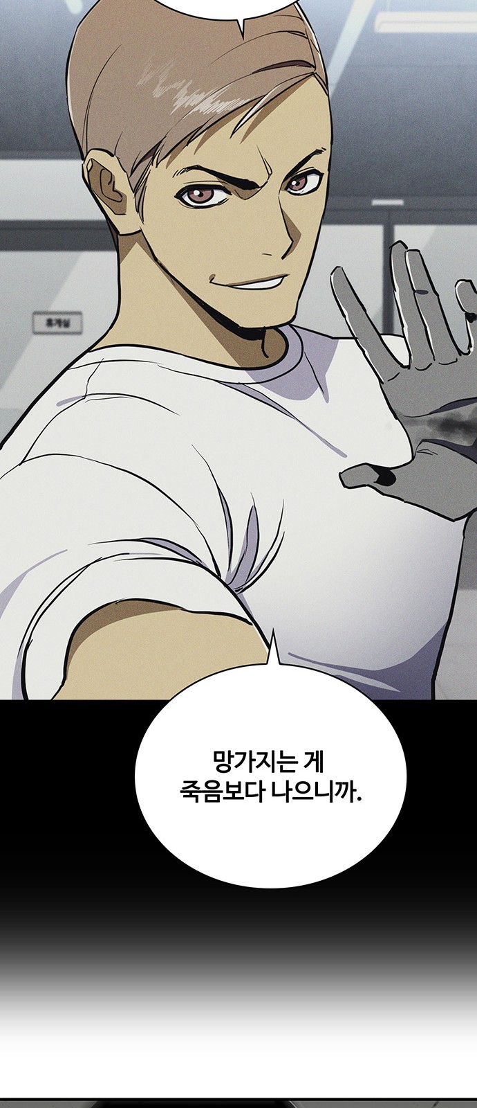 50 페이지