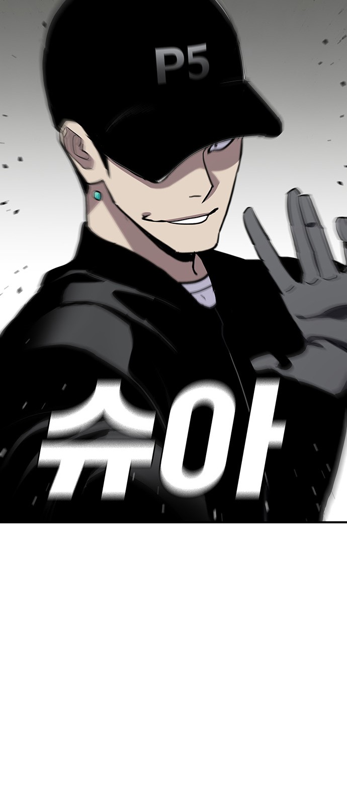 51 페이지