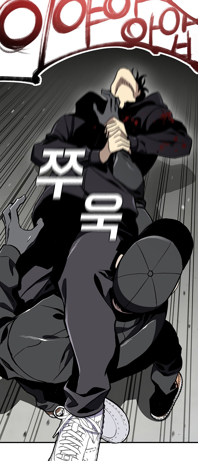 72 페이지