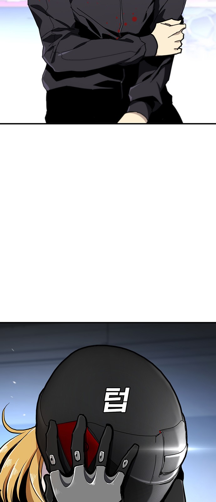 21 페이지