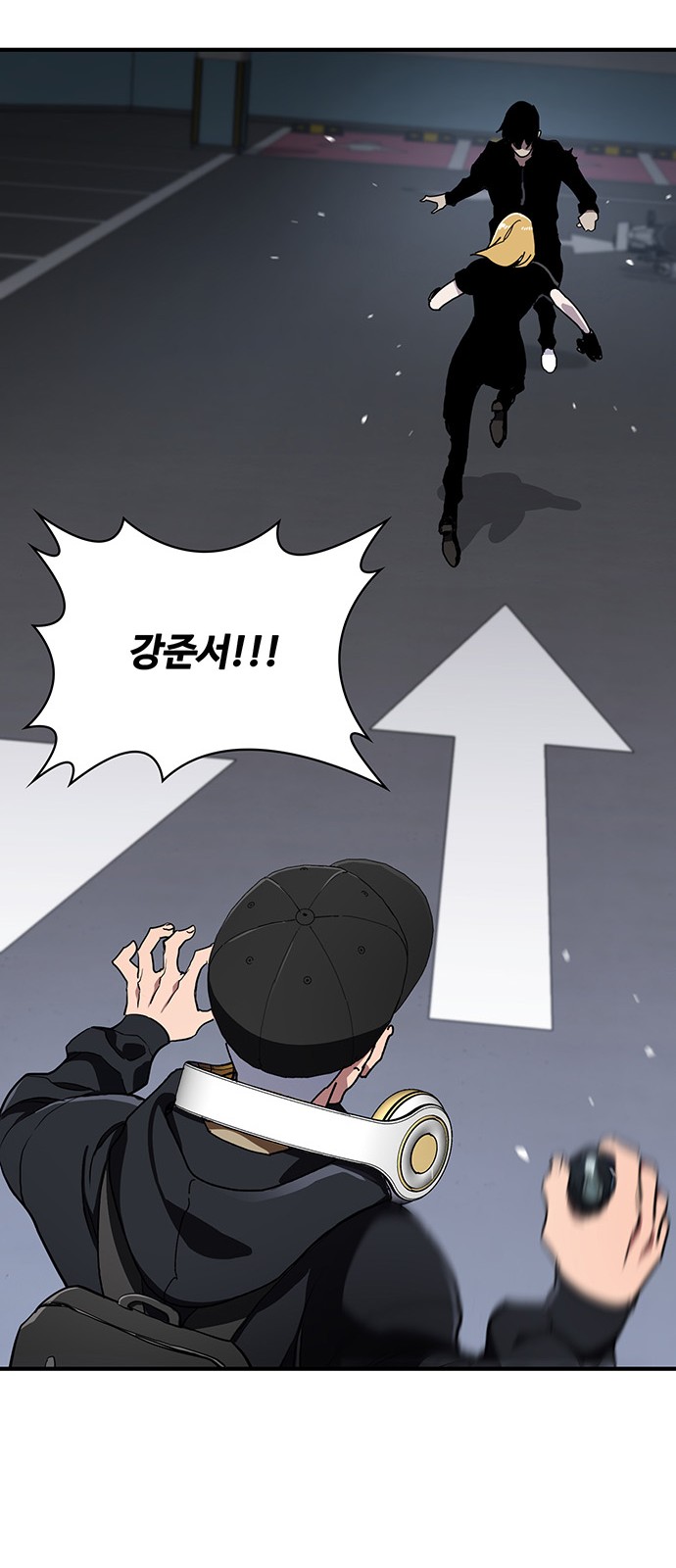 28 페이지