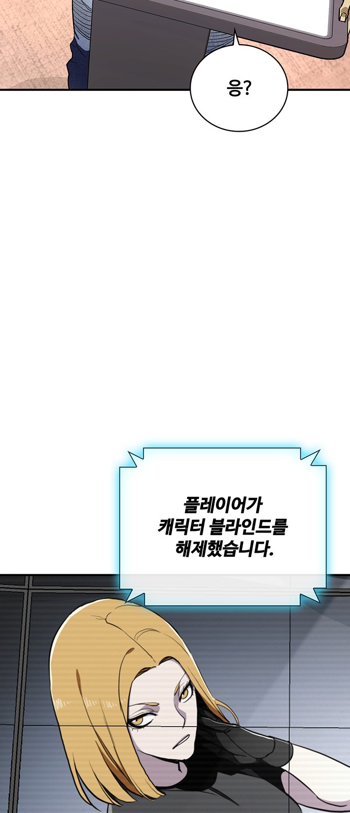 48 페이지