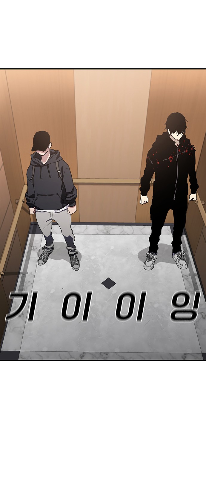 66 페이지