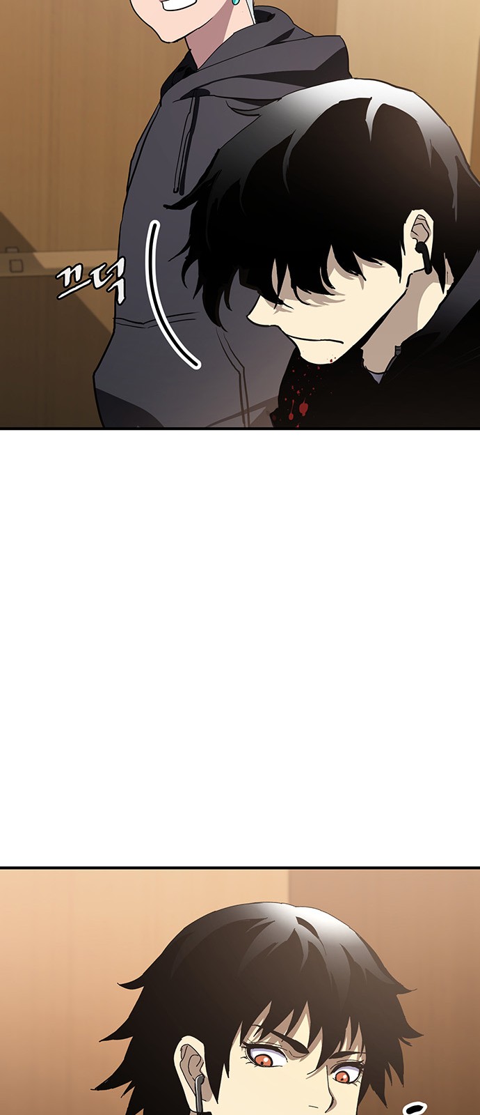 72 페이지